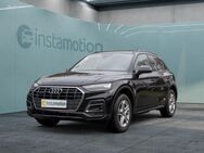 Audi Q5, 45 TFSI Q eSITZ, Jahr 2023 - München