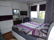 *** SCHNELSEN ! * TOP 2 ZIMMER NEUBAU WOHNUNG * EBK * DUSCHBAD *** - Hamburg
