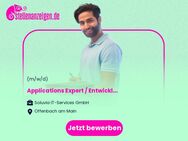 Applications Expert / Entwickler für SAP ERP Logistik (m/w/d) - Offenbach (Main)