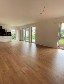 Hochwertige 3-Zimmer-Wohnung in attraktiver Lage - Marktheidenfeld - Marktheidenfeld