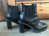 Stiefeletten HighHeels Ankle Boot Tommy Jeans/ Tommy Hilfiger - Aue