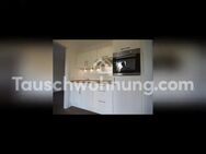 [TAUSCHWOHNUNG] Moderne Wohnung mit Tiefgaragen Stellplatz im EG - Frankfurt (Main)