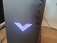 HP Gaming PC - Biebertal