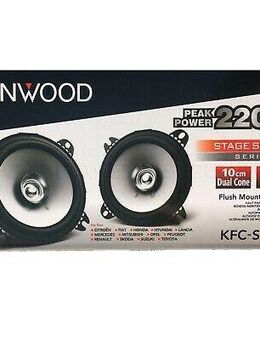 KENWOOD - CAR - HIFI Lautsprecher NEU OVP KFC-S1056 STAGE SOUND SERIES, 10cm Doppelkonus-Lautsprecher - Dübendorf