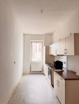 +++SCHNELL SEIN! CHARMANTE 2-RAUMWOHNUNG mit EINBAUKÜCHE+++ - Leipzig