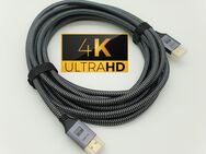 4,5m Premium DP Displayport Kabel 4K UHD vergoldete Kontakte Neu - Neumünster