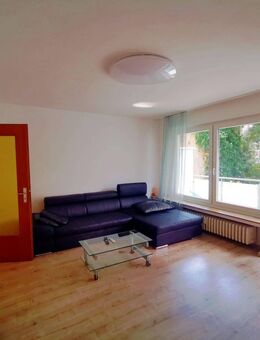 Ihr neues Zuhause in Duisburg: 66 m², Einbauküche, Garage & Top-Lage am Rhein - Duisburg