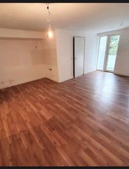 gemütliches, ruhiges, vermietetes Appartement mit Gartennutzung in Hilden - Hilden