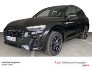 Audi Q5, 40 TDI quattro S line, Jahr 2024 - Hamburg