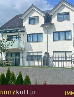 Willkommen in Ihrem neuen Zuhause am Brunnenried in Münsingen! Diese traumhafte, nahezu neuwertige 5-Zimmer-Maisonettewohnung verbindet modernes Wohne - Münsingen