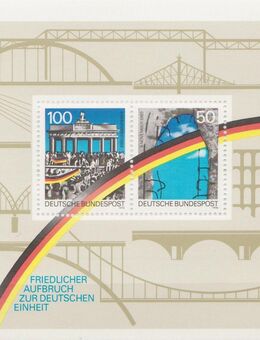 BRD-Briefmarken-Block_Friedlicher_Aufbruch_zur_Deutschen_Einheit 09.11.1989 (1) [399] - Hamburg