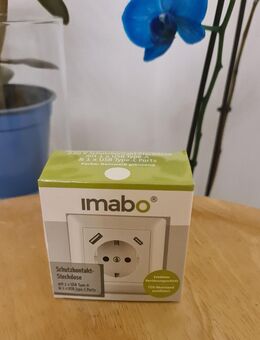 imabo 230V Steckdose mit USB-A & USB-C bis 3,4A Schnellladung Gira 55 weiß - Essen