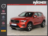 Volvo XC40, T4, Jahr 2022 - Donauwörth