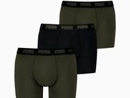 Getragene Boxershorts - Mainz