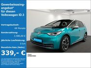 VW ID.3, Pro Performance 1st Plus IQ Light, Jahr 2020 - Hagen (Stadt der FernUniversität)