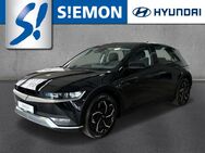 Hyundai IONIQ 5, h MJ24 Heckantrieb DYNAMIQ digitales, Jahr 2024 - Münster