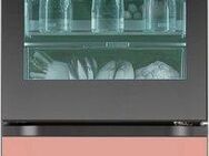 LG Kühl-/Gefrierkombination InstaView® GBG719MDNN, 187 cm hoch, 59,5 cm breit