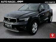 Volvo XC40, B3 Core el SITZE | | |, Jahr 2024 - Steinfurt