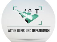 Gleisbauer/Gleisbauerinnen (m/w/d) Azubis für 2025 gesucht - Duisburg