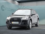 Audi Q5, 50 TDI quattro SZH, Jahr 2020 - München