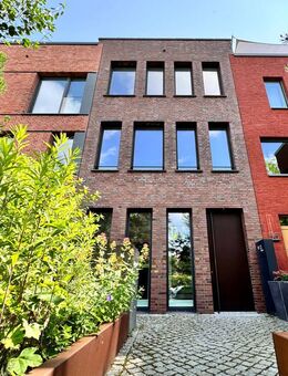 IHR DESIGN UPTOWNHOUSE VON BE ARCHITEKTEN - STADTHAUS IN DER FINKENAU - Hamburg