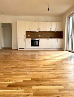 *Erstbezug*: Geräumige 2-Zimmer-Wohnung mit hochwertiger EBK und Tageslichtbad mit Dusche - Leipzig