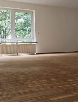 WÜ/Gerbrunn : lukrative Steuervorteile/Erstbezug nach Sanierung/Terrassenwhg.mit 2xTG/im Grünen - Gerbrunn