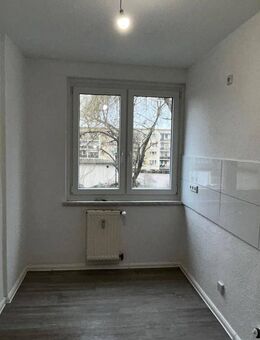 Viel Freiheit für wenig Kohle, geht mit unserem Sparpaket. - Querfurt