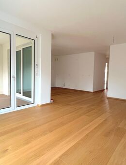 Gut geschnittene Wohnung mit Loggia - München