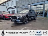 Mazda CX-5, (2023) AD VANTAGE e 194PS 6AG Blendfreies Fernl, Jahr 2022 - Leverkusen