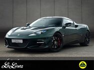 Lotus Evora, 2.7 GT 410 Sport 2 2 1340, Jahr 2019 - Köln