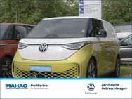 VW ID.BUZZ, Cargo Basis, Jahr 2022 - München