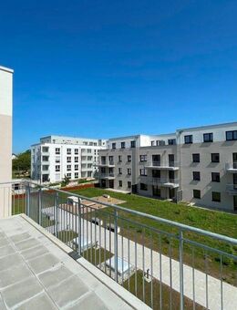 Neubau - Erstbezug: 3-Zimmer-Wohnung - Müllheim