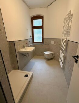 Top saniert & bezugsfrei: Charmante 2-Zimmer-Wohnung in St. Johannis (provisionsfrei) - Nürnberg