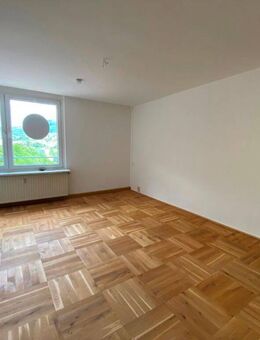 Echtholzparkett und Mega-Ausblick - Was will man mehr?! - Suhl