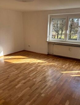 Rentable Wohnung in Ingolstadt Piusviertel nähe Audi - Ingolstadt