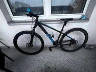 Cube AIM 2022 Mountainbike Fahrrad 18 Zoll - Duisburg