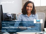 Assistenz (m/w/d) der Bereichsleitung - Höchstadt (Aisch)