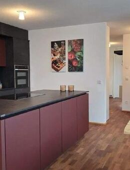 *ERSTKLASSIGE BODENSEE FERIENWOHNUNG* Jeden Tag atemberaubenden Bodensee Weitblick vom Balkon +EBK - Überlingen