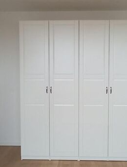 Kleiderschrank mit Schubladen + mehr - Leipzig