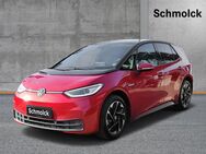 VW ID.3, Pro Performance, Jahr 2022 - Emmendingen