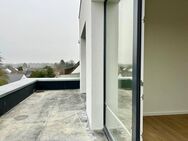 ***Open House am 11.05.25 von 12:00 bis 13:00 Uhr*** - Hamburg
