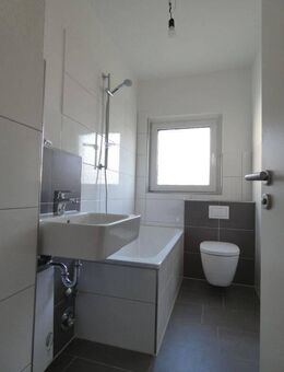 *** 2020 vollständig modernisiert - tolle 2-Zimmerwohnung wartet auf Sie! *** - Mülheim (Ruhr)