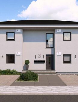 massa haus macht Investoren Träume wahr - moderne Architektur trifft auf Wohlfühlambiente! - Moos (Baden-Württemberg)