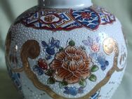 Alte chinesische Vase - Saarbrücken