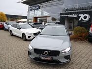 Volvo V60, B4 B Plus Dark BusinessPak, Jahr 2022 - Potsdam