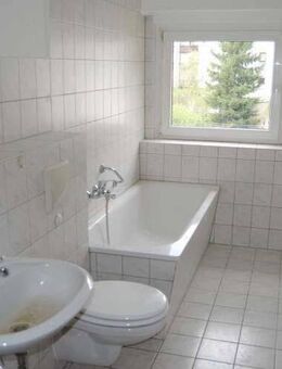 Objekt-Nr.: 1624 - vermietete 3-Zimmer-ETW im 2.OG mit Wanne und traumhafter Fernsicht in Plauen - Plauen