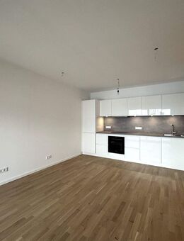 Attraktive Wohnung mit durchdachtem Grundriss und hochwertiger Ausstattung - Düsseldorf