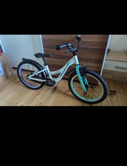 Fahrrad 18 Zoll - Leipzig Nordost
