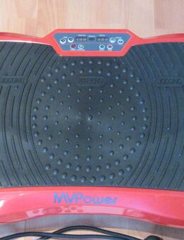 Vibrationsplatte mit ultraleisem Motor - Duisburg